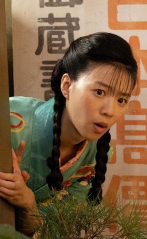 Usotoki Rhetoric Bangai Hen: Meitantei Fujishima Chiyo no Daiboken