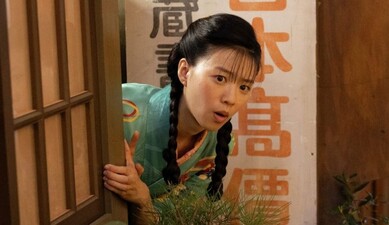 Usotoki Rhetoric Bangai Hen: Meitantei Fujishima Chiyo no Daiboken