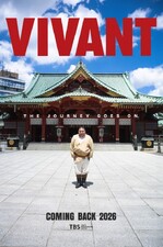VIVANT 2