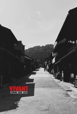 VIVANT 2