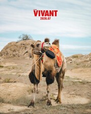 VIVANT 2