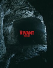 VIVANT 2