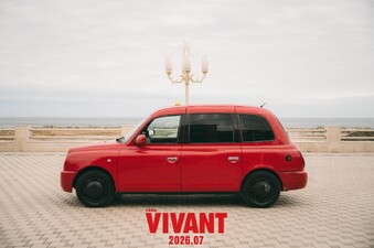 VIVANT 2