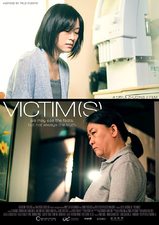 Victim(s)