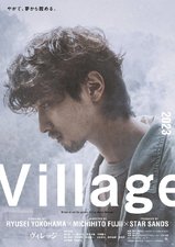 The village