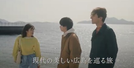 Wakusei Love Song