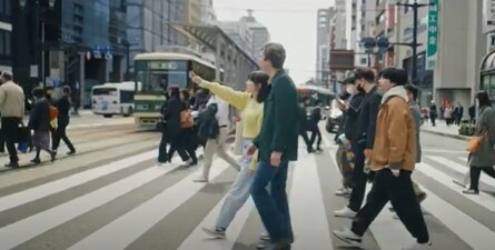 Wakusei Love Song