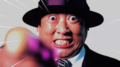 Warau Salesman