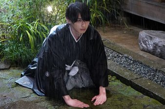 Watashi-tachi wa Dōka Shiteiru