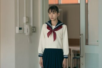 Watashi no Machi no Chiba-kun wa.