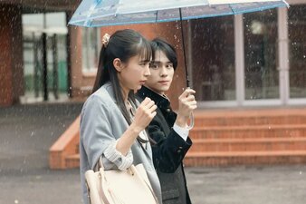 Watashi no Machi no Chiba-kun wa.