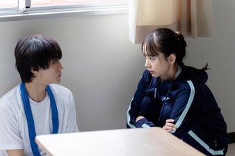 Watashi no Machi no Chiba-kun wa.