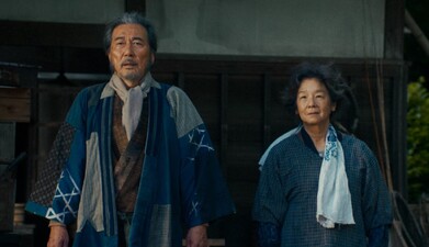 Watashi no Shiranai Kodomotachi