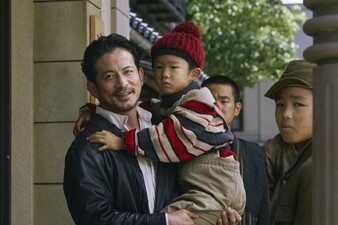 Watashi no Shiranai Kodomotachi