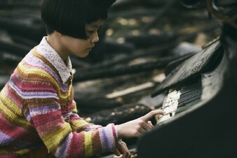 Watashi no Shiranai Kodomotachi