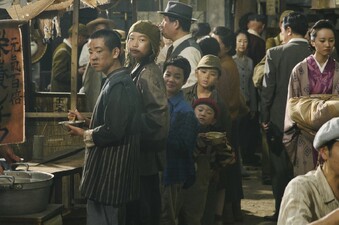 Watashi no Shiranai Kodomotachi