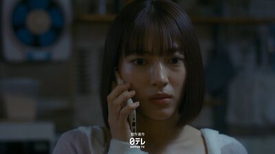 Watashi wo Moratte: Tsuiokuhen
