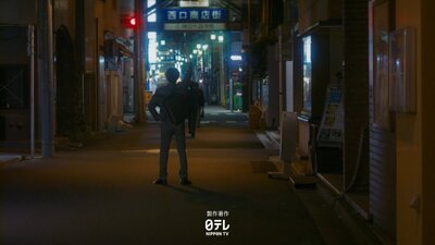 Watashi wo Moratte: Tsuiokuhen