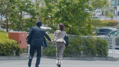 Watashi wo Moratte: Tsuiokuhen