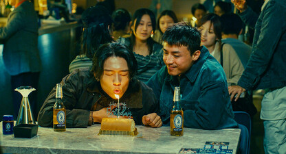 We’re Nothing at All