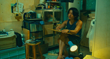 We’re Nothing at All