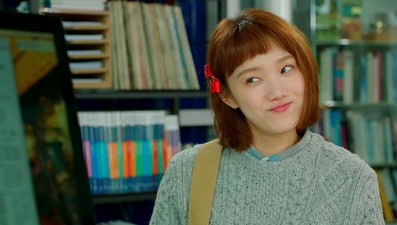 Weightlifting Fairy Kim Bok-joo