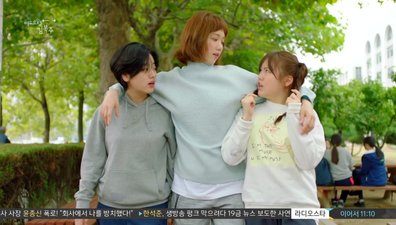 Weightlifting Fairy Kim Bok-joo