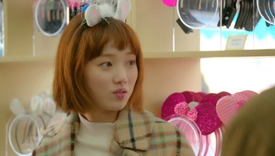 Weightlifting Fairy Kim Bok-joo