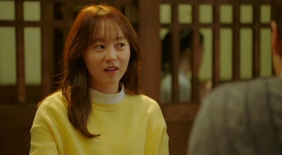 Weightlifting Fairy Kim Bok-joo