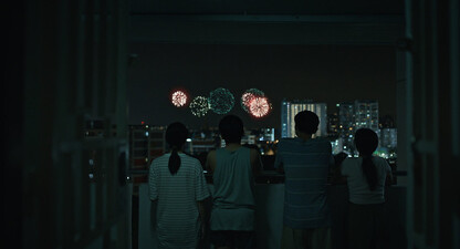 We Are All Strangers