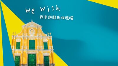 I Blew Out the Candles Before Making a Wish