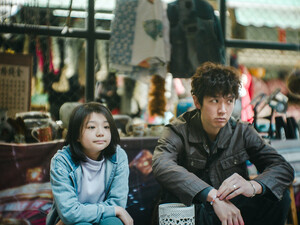 I Blew Out the Candles Before Making a Wish