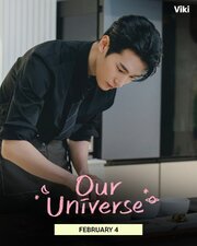 Our Universe