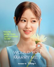 Would You Marry Me?