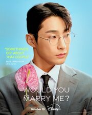 Would You Marry Me?