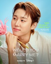 Would You Marry Me?