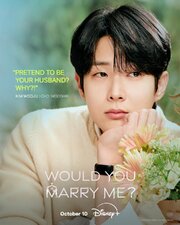 Would You Marry Me?