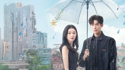 Be Passionately in Love