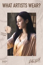 Love on the Turquoise Land