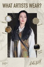 Love on the Turquoise Land