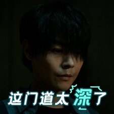 Love on the Turquoise Land