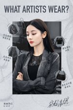 Love on the Turquoise Land