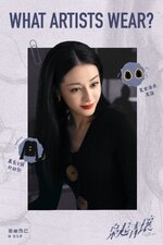 Love on the Turquoise Land