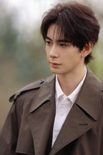 Love on the Turquoise Land