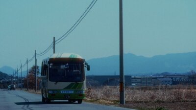 Yakusoku 〜16 nenme no shinjitsu 〜