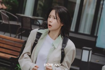 Piacere di Non Conoscerti