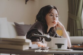 Piacere di Non Conoscerti