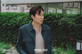 Piacere di Non Conoscerti