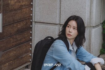 Piacere di Non Conoscerti