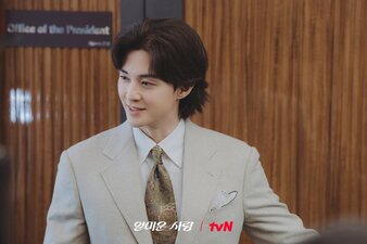 Piacere di Non Conoscerti